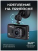 фото 3