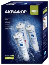 Сменный модуль для систем фильтрации воды Аквафор К3-К2-К7В