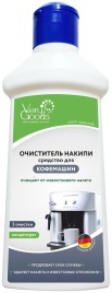 Средство от накипи концентрированное Verygoods VG-702