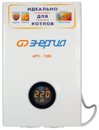 Стабилизатор Энергия АРС- 1500 для котлов /-4%