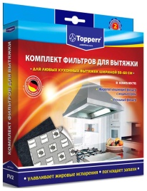 Фильтр Topperr FV 2
