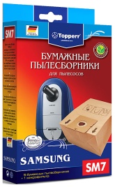 Набор пылесборников Topperr 1031 SM 7