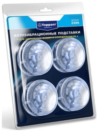 Подставки Topperr 3206
