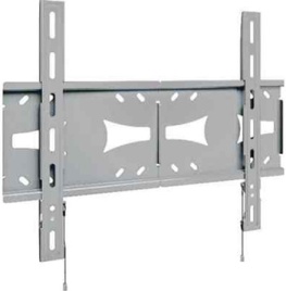 Кронштейн для телевизора Holder LCDS-5070 металлик