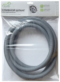 Шланг сливной Verygoods VG-124 длиной 3,5 метра