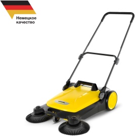 Подметальная машина Karcher S 4 Twin, 17663600