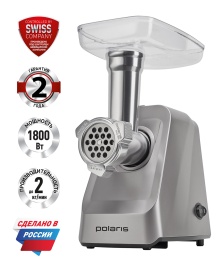 Мясорубка Polaris PMG 1854 RUS