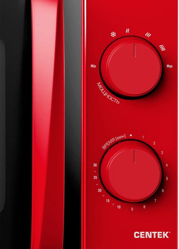 Микроволновая печь - СВЧ Centek CT-1571 Red фото 4