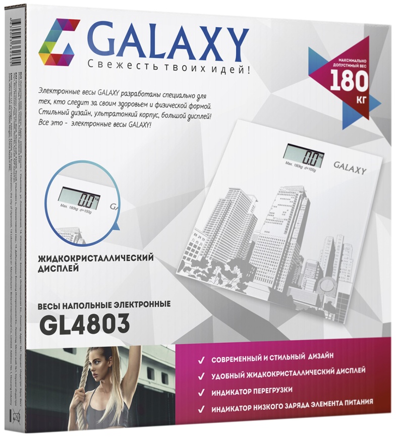 Весы напольные Galaxy GL4803 фото 5