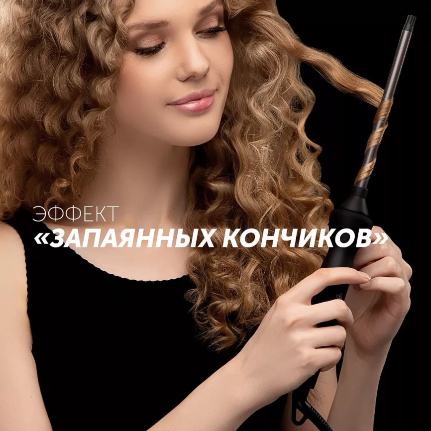 Щипцы для укладки волос Polaris PHS 1509TAi stick Argan Therapy PRO для моделирования, чёрный фото 9