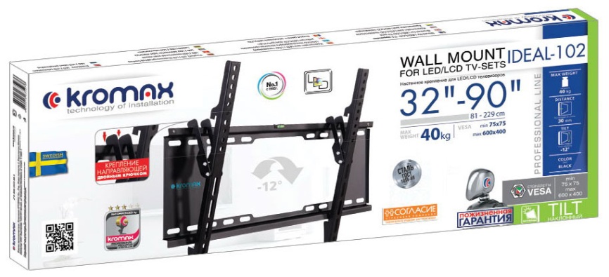 Кронштейн для телевизора Kromax IDEAL-102 black фото 3
