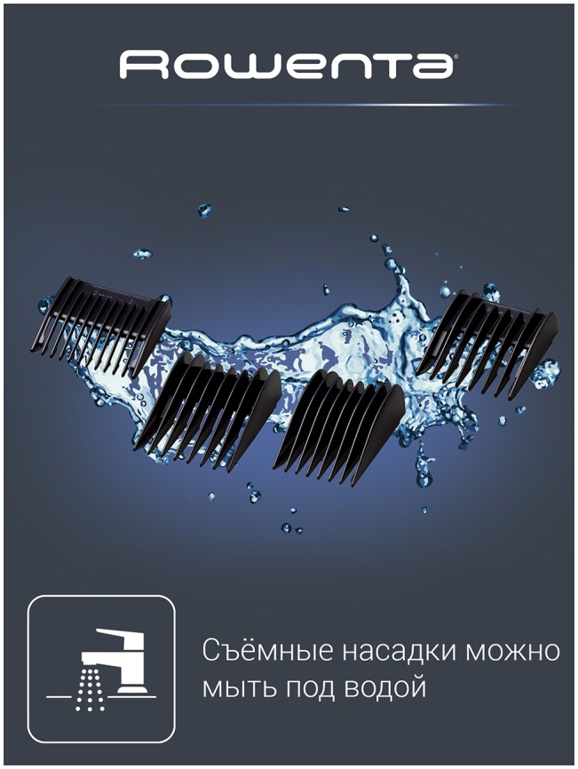 Машинка для стрижки волос Rowenta Driver AC motor TN1601F1, черный/белый фото 6