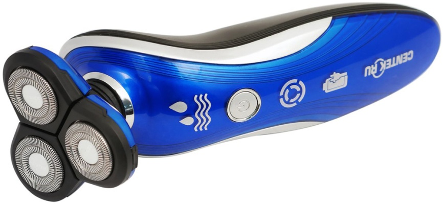 Электробритва Centek CT-2170 фото 1