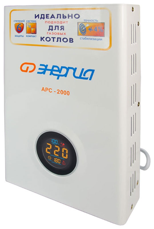 Стабилизатор Энергия АРС- 2000 для котлов /-4% фото 3