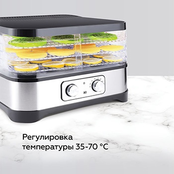 Сушилка для овощей и фруктов BQ FD1000 Черный-стальной фото 4