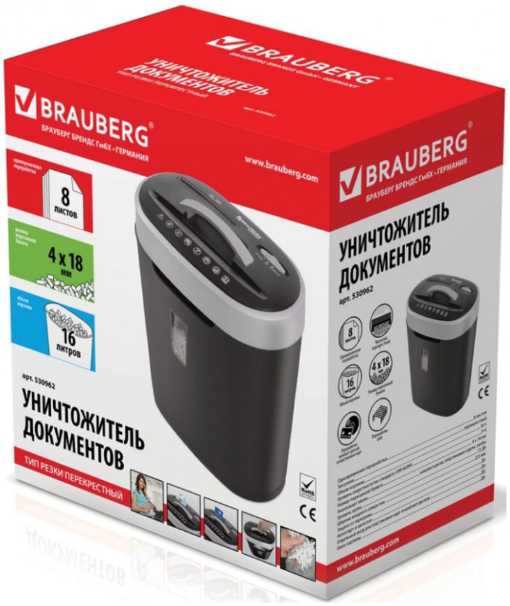 Уничтожитель бумаги (шредер) Brauberg S8, 4уровень секретности, фрагменты 4х18мм, 8 листов, 16л, CD, 530962 фото 5