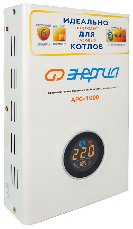 Стабилизатор Энергия АРС- 1000 для котлов /-4% фото 3