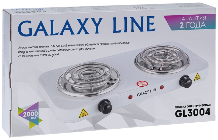 Настольная плита Galaxy GL3004 24 см, 2 конфорки, белый фото 3