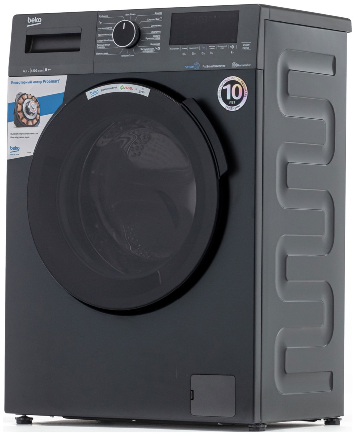 Стиральная машина Beko WSPE6H616A 6,5 кг, отложенный старт, черный фото 4