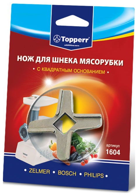 Нож для шнека Topperr 1604 (ZELMER, BOSCH, PHILIPS) фото 1