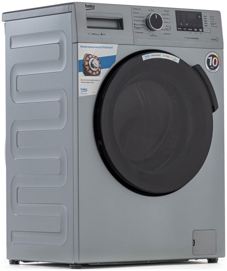 Стиральная машина Beko RSPE78612S автомат 7 кг, обработка паром, серебристый фото 9