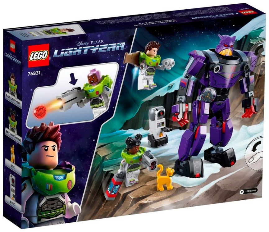 Конструктор и сборная модель Lego PT IP 3 2022 tbd-PT-IP-3-2022-2 76831 фото 2