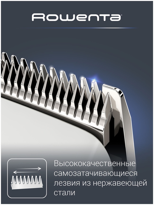 Машинка для стрижки волос Rowenta Driver AC motor TN1601F1, черный/белый фото 3