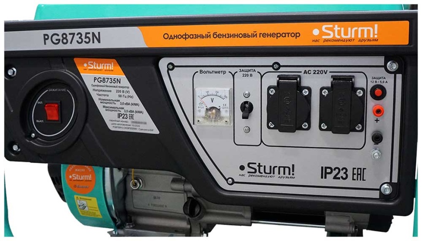 Генератор  Sturm! PG8735N фото 4