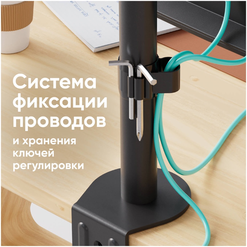 Кронштейн настольный Onkron D 101 E чёрный фото 9