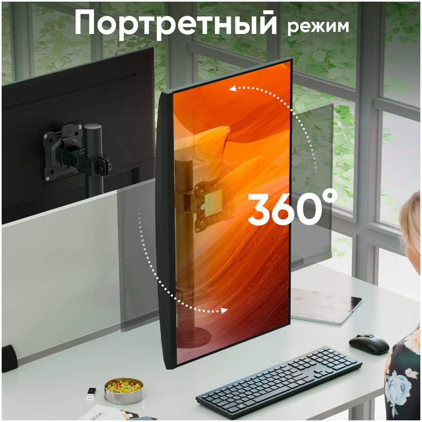 Кронштейн настольный Onkron D 101 E чёрный фото 8