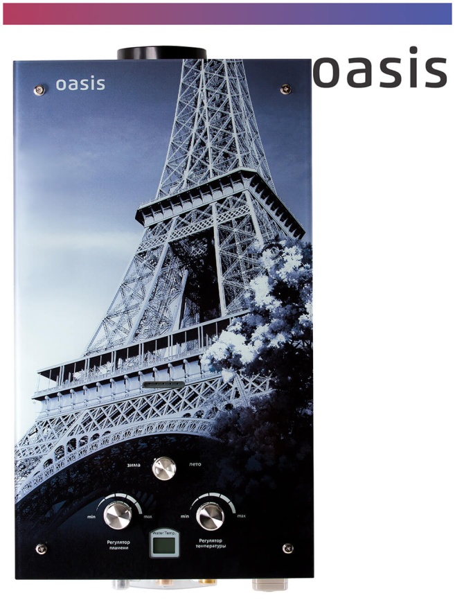 Газовый водонагреватель Oasis Glass 20 EG цветной фото 1