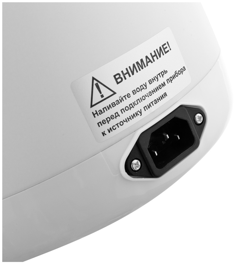 Термопот Brayer BR1091WH фото 4