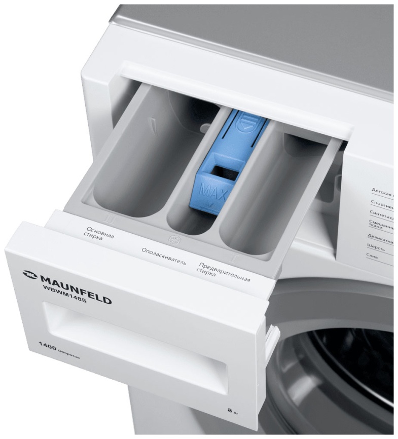 Встраиваемая стиральная машина Maunfeld MBWM148S автомат 8 кг, белый фото 3