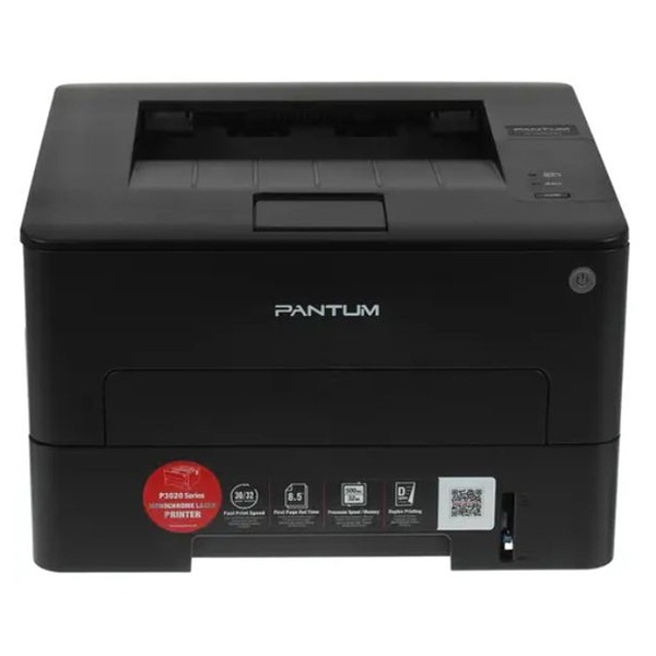Принтер Pantum P3020D фото 1