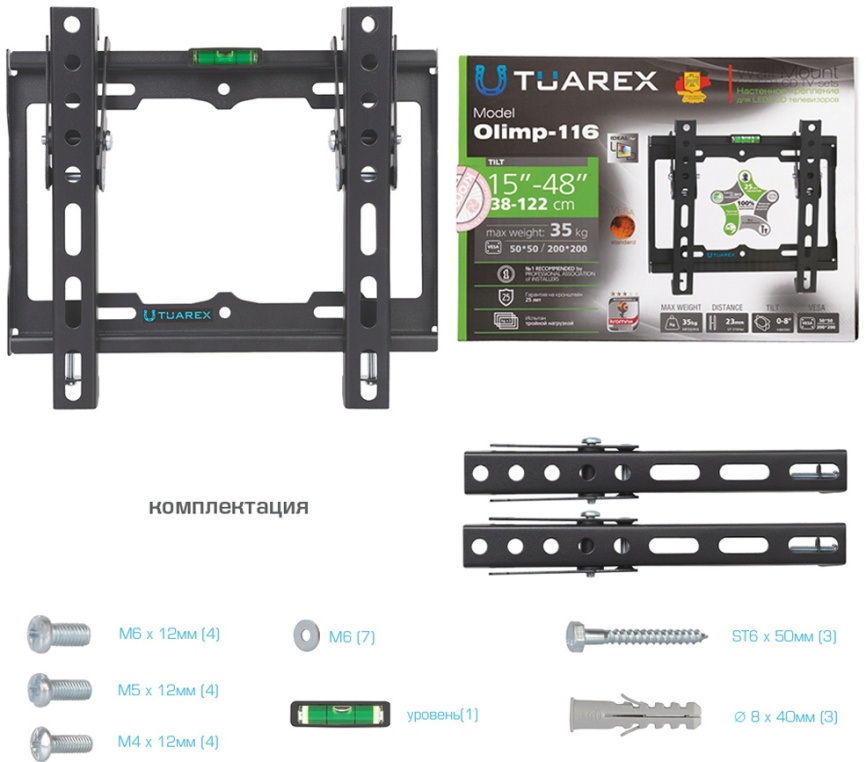 Кронштейн для телевизора Tuarex OLIMP-116 BLACK фото 7