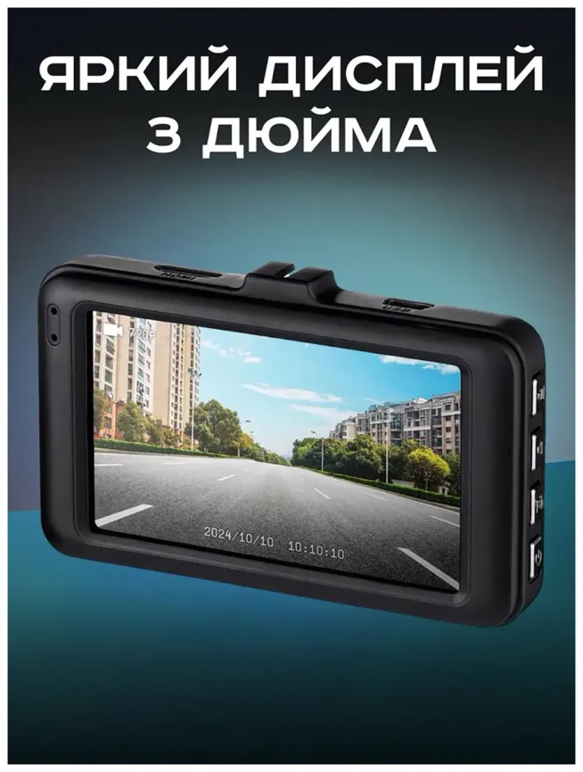 Автомобильный видеорегистратор Artway AV-394 фото 7