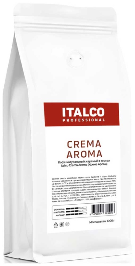 Кофе в зернах Italco Professional Crema Aroma (Крема Арома) 1000гр, в/у фото 1