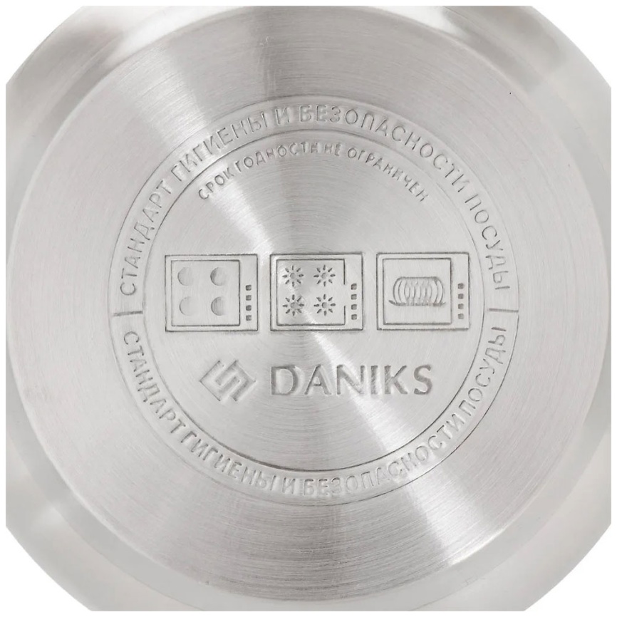 Ковш с крышкой Daniks Классика SD-16S 1.9 л фото 3