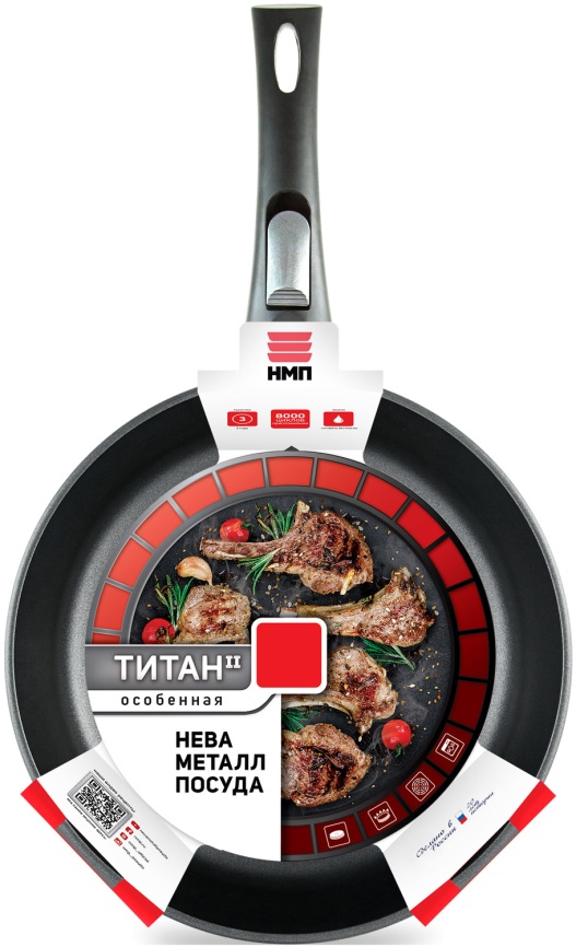 Сковорода НМП 9022 