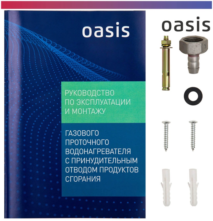 Газовый водонагреватель Oasis Glass 20 EG цветной фото 8