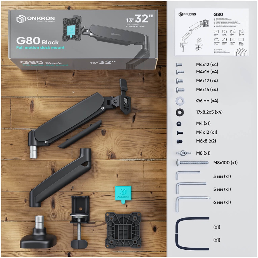 Кронштейн настольный для монитора Onkron G 80 черный фото 14