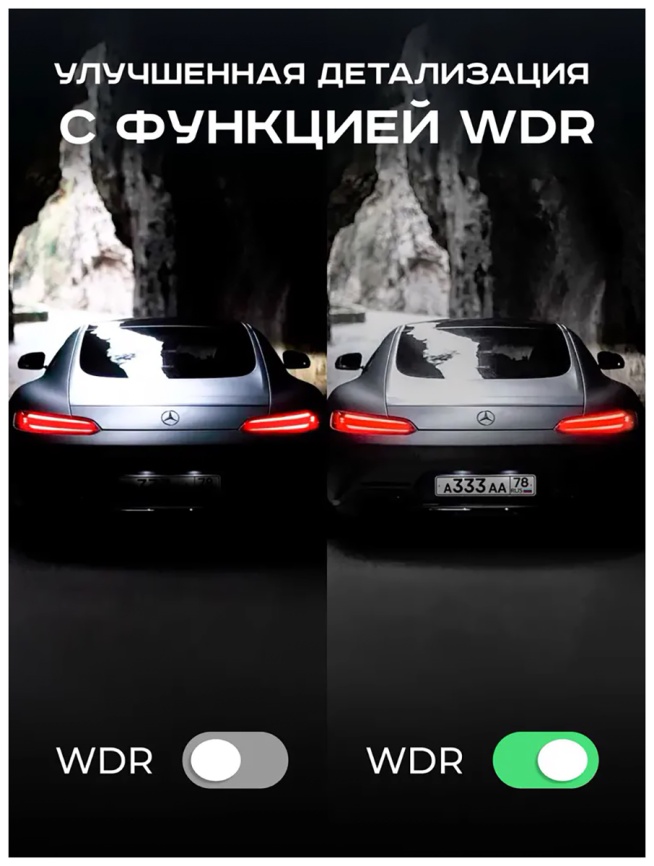 Автомобильный видеорегистратор Artway AV-394 фото 8