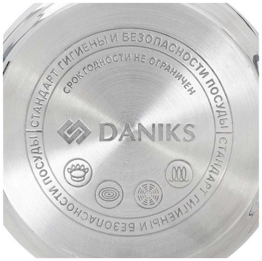 Кастрюля с крышкой Daniks Оптима QS-S-18/GS-01201-18CA 2.2 л фото 5