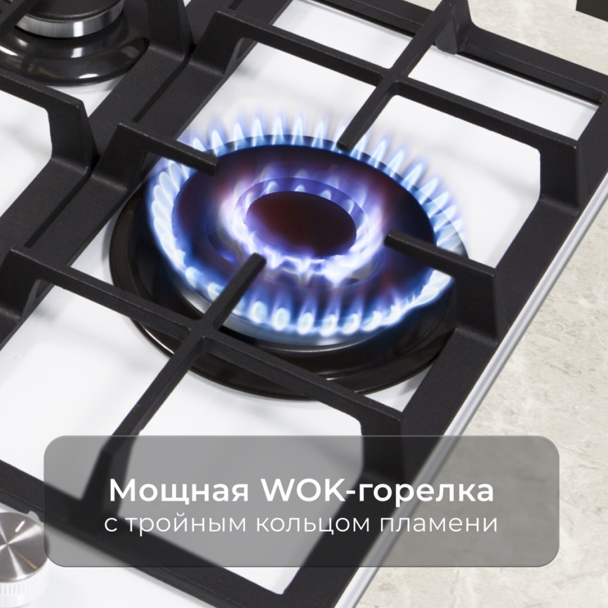 Газовая варочная панель Zigmund & Shtain MN 114.61 W фото 5