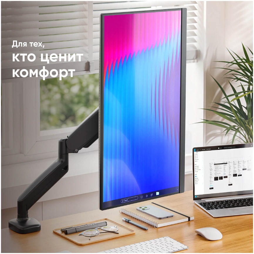 Кронштейн настольный для монитора Onkron G 80 черный фото 8