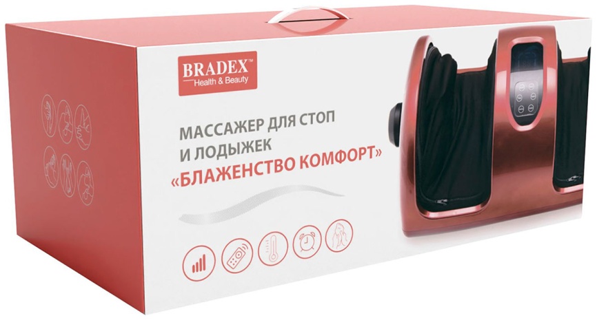 Массажер для стоп и лодыжек Bradex БЛАЖЕНСТВО КОМФОРТ KZ 0562 серый фото 8