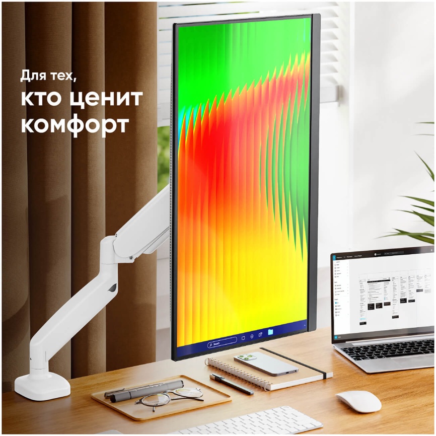 Кронштейн настольный для монитора Onkron G 80 белый фото 8