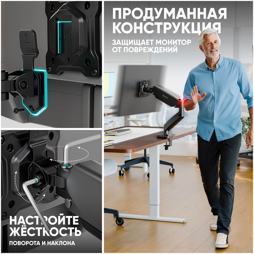 Кронштейн настольный для монитора Onkron G 80 черный фото 13