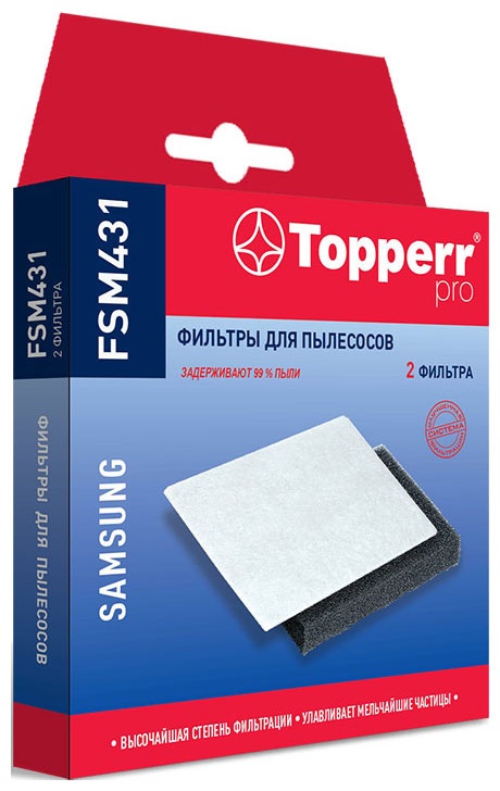 Комплект фильтров  Topperr 1155 FSM 431 фото 1