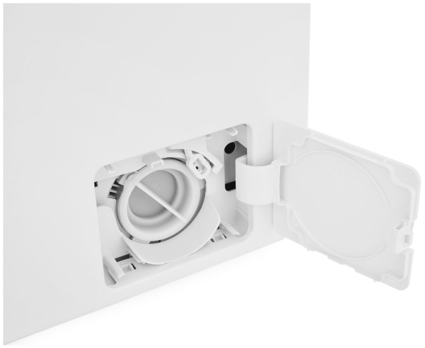 Стиральная машина Beko WSRE7612XAWI 7 кг, 1200 оборотов, белый фото 5